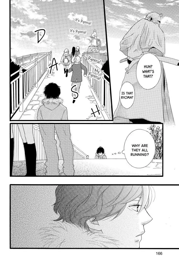 Ao Haru Ride Chapter 38 image 30